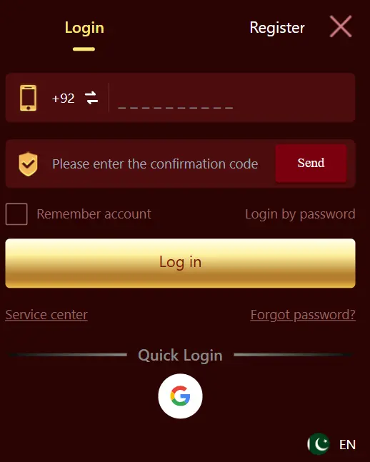 Login